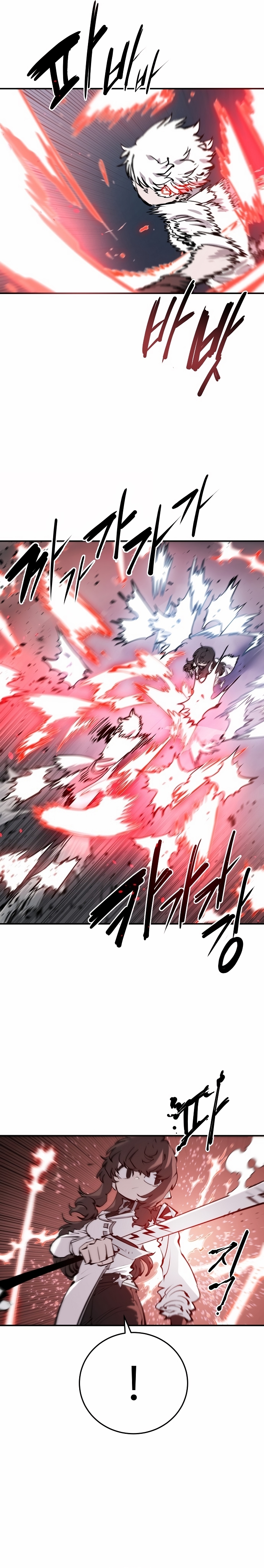 Player chapter 97 page 18