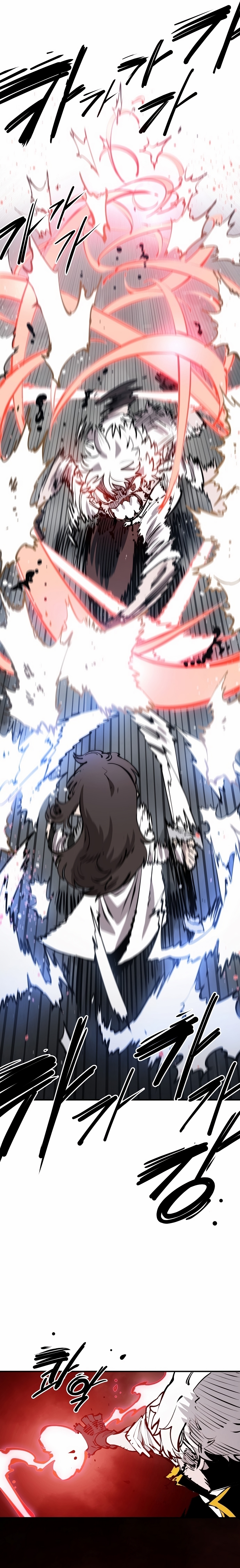 Player chapter 97 page 22