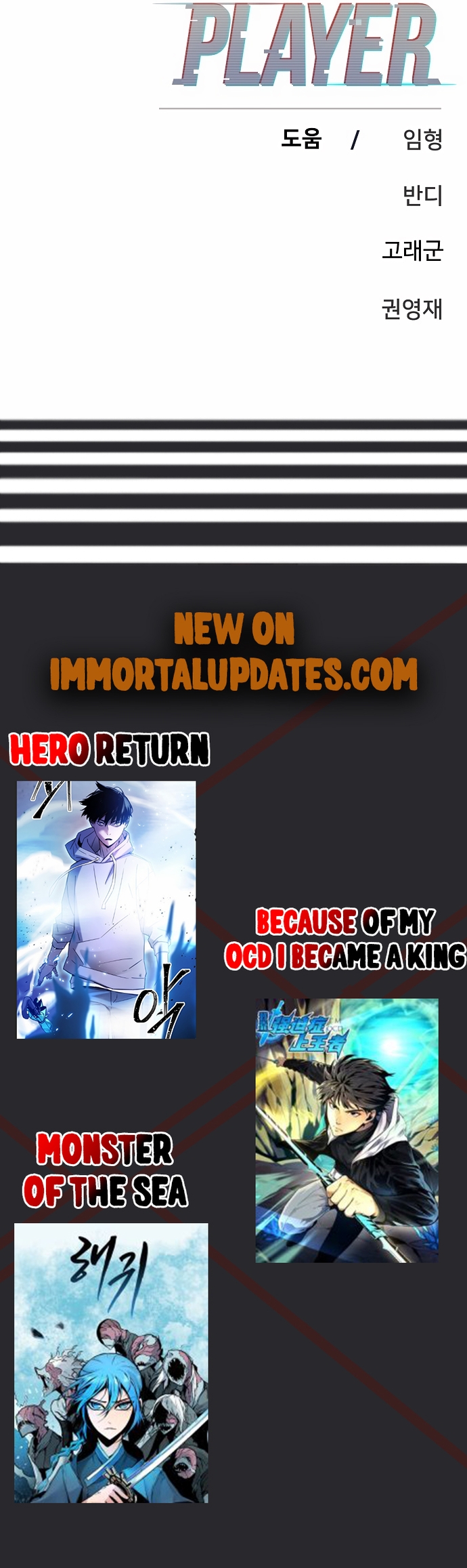 Player chapter 97 page 26