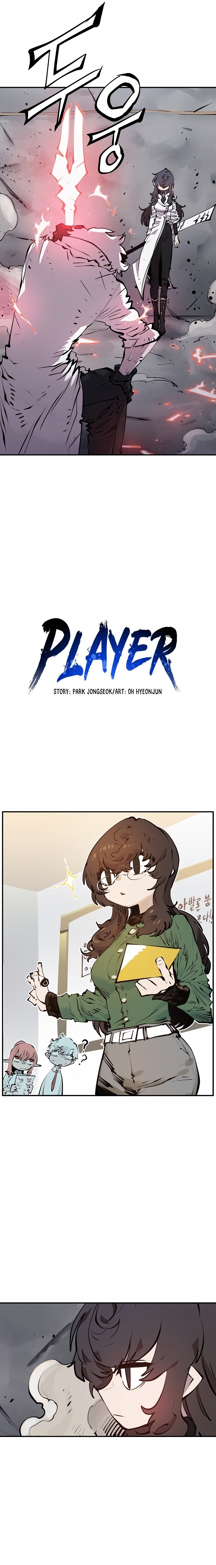 Player chapter 97 page 3