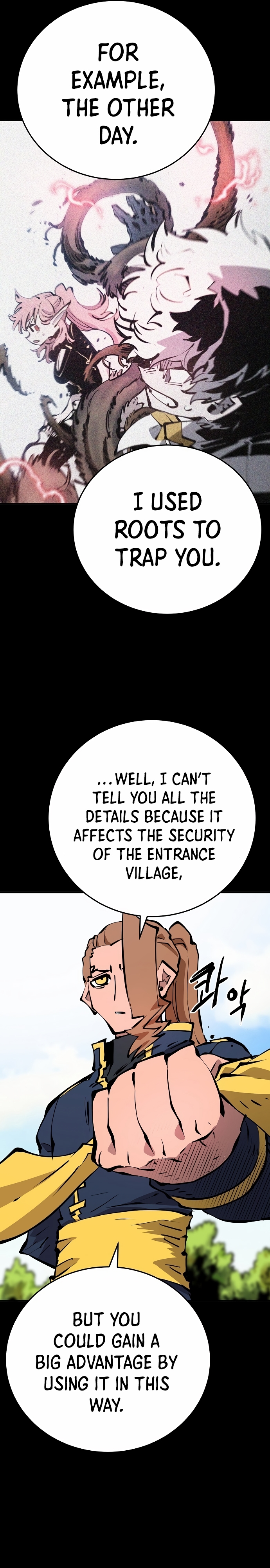 Player chapter 97 page 7