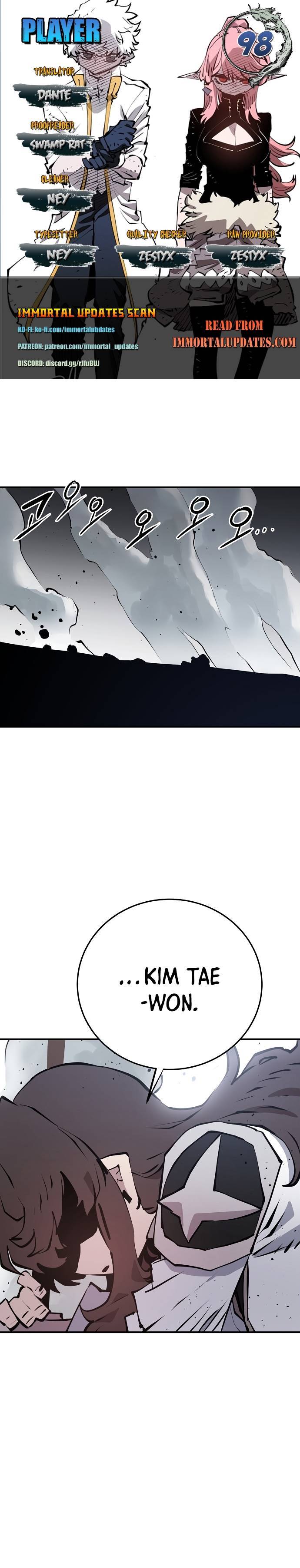 Player chapter 98 page 1