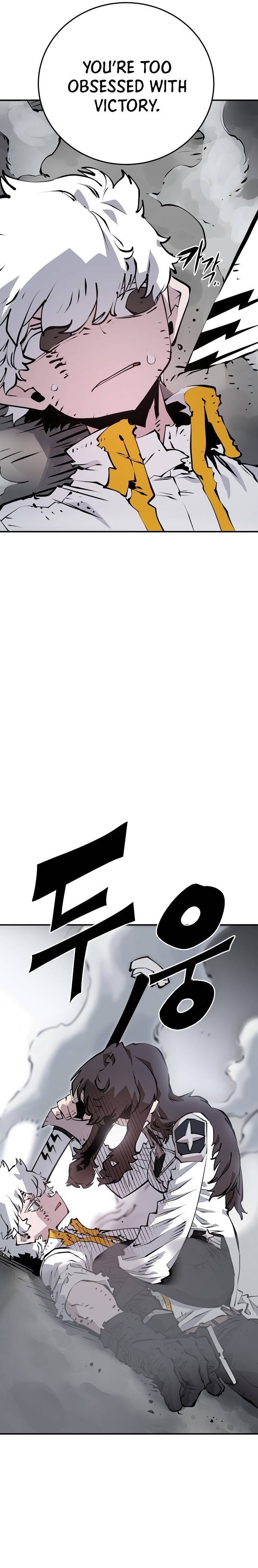 Player chapter 98 page 2