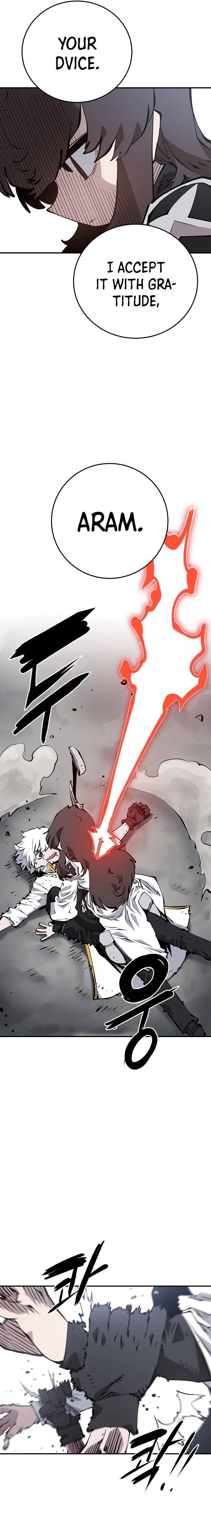 Player chapter 98 page 5