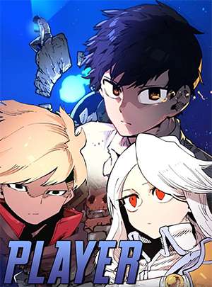 Cover of Player