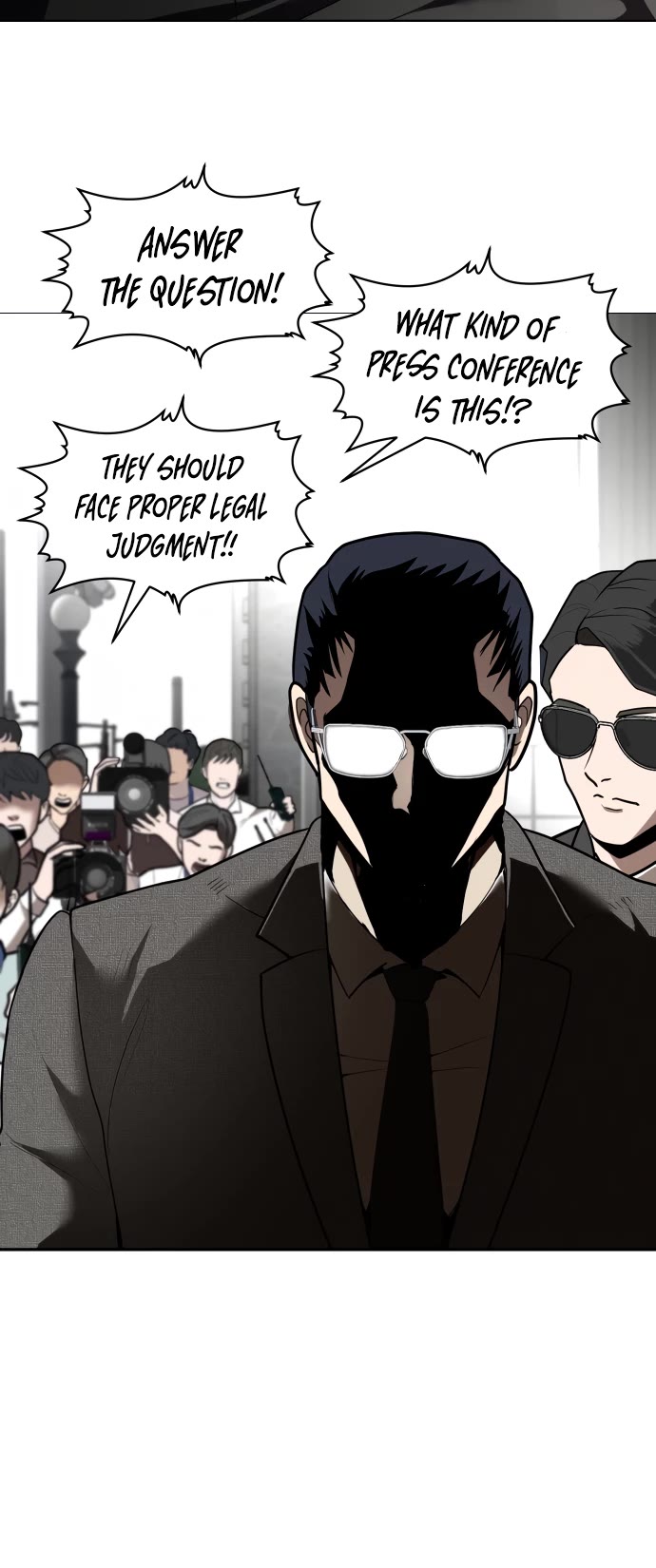 Plaything chapter 1 page 20