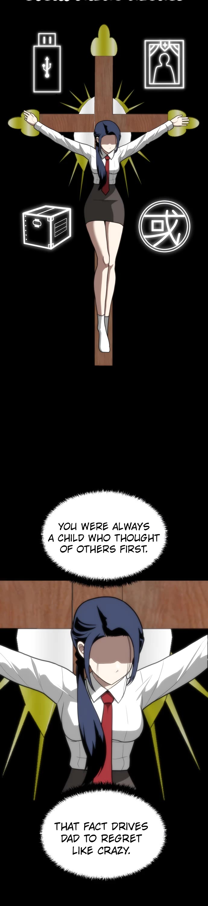 Plaything chapter 1 page 30