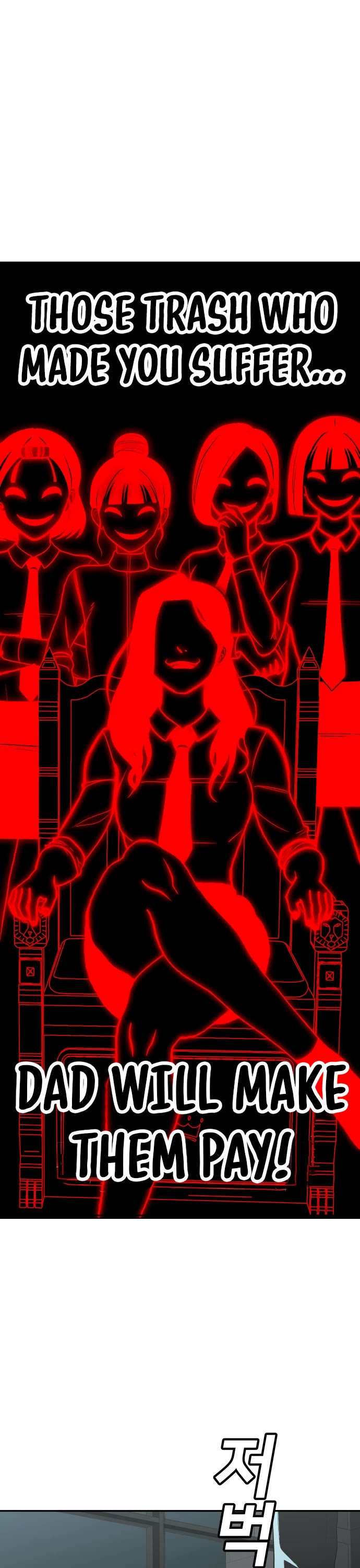 Plaything chapter 1 page 33