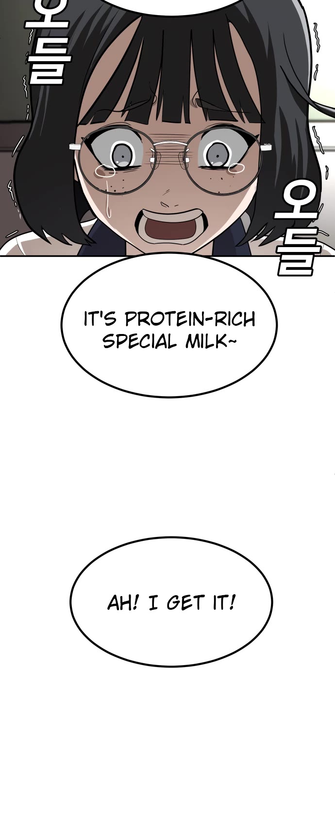 Plaything chapter 1 page 50