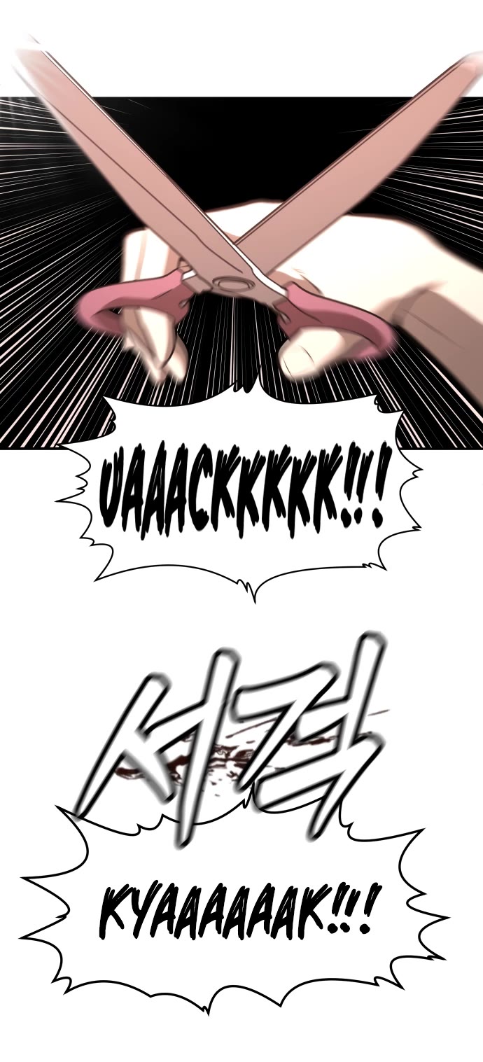 Plaything chapter 1 page 57