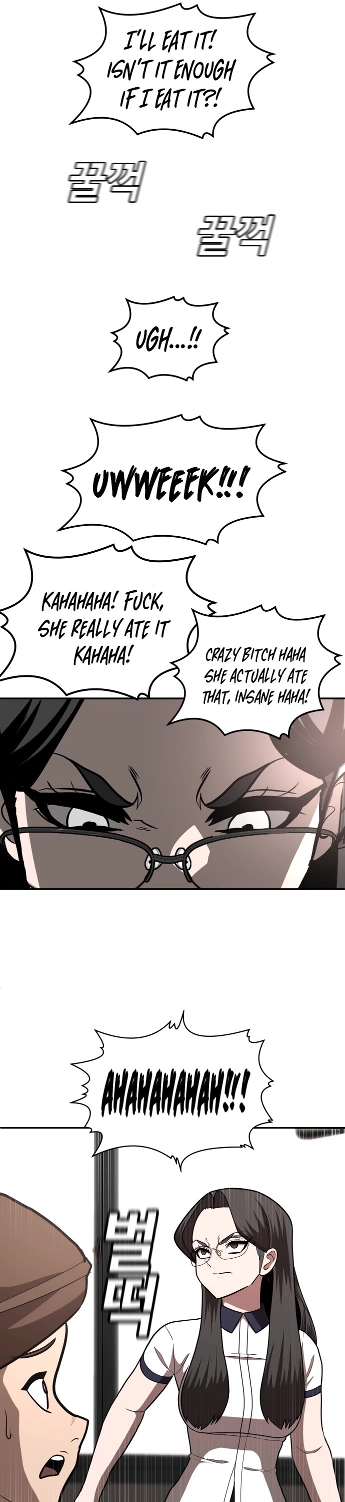 Plaything chapter 1 page 62