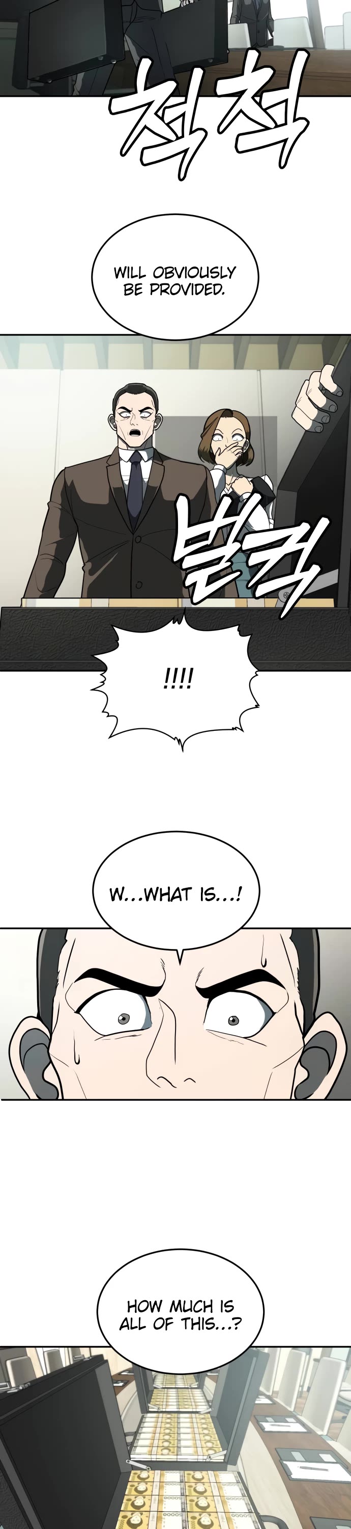 Plaything chapter 11 page 20