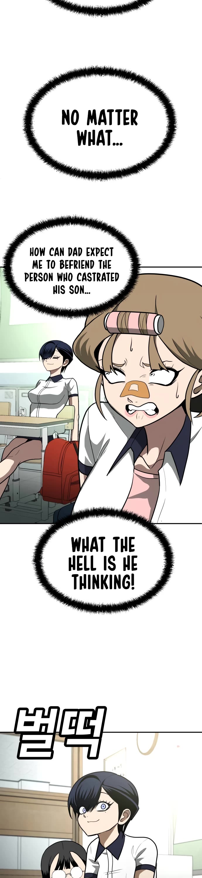 Plaything chapter 12 page 29