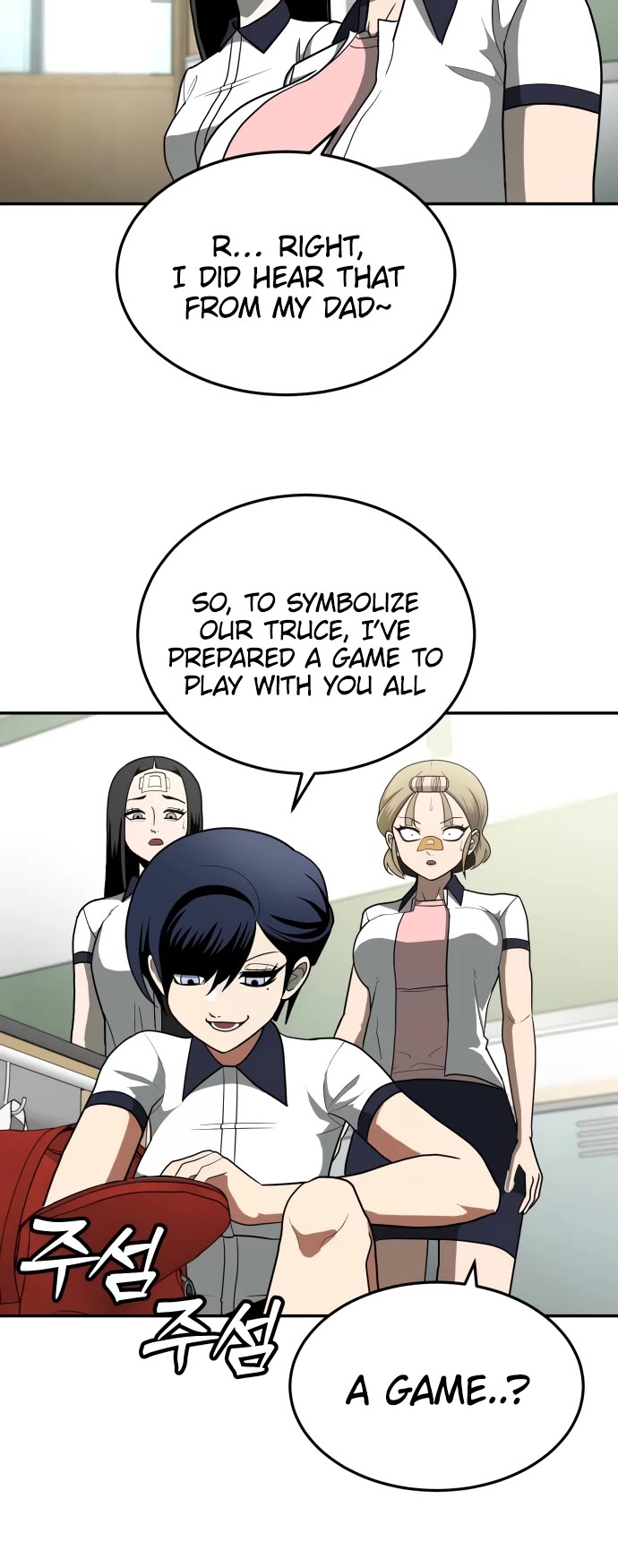 Plaything chapter 12 page 35