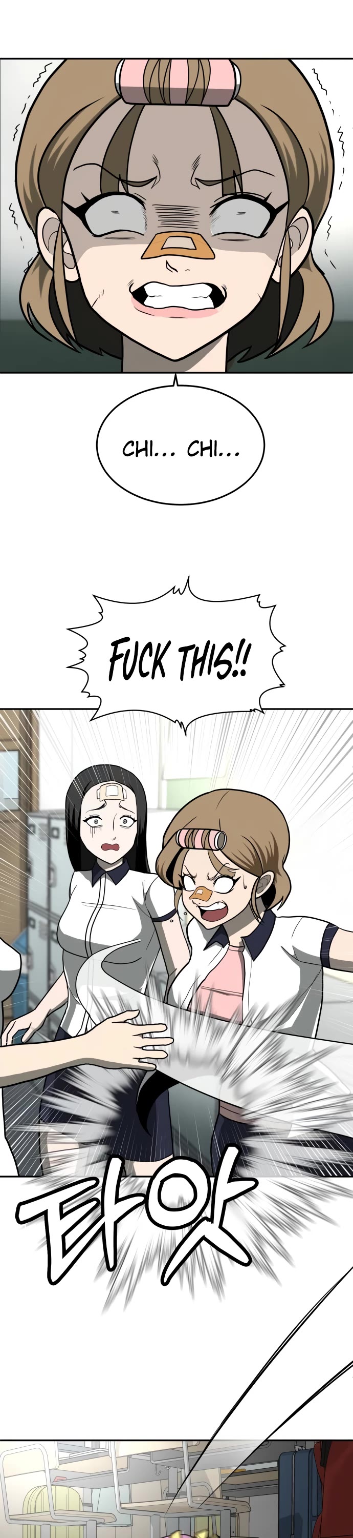 Plaything chapter 12 page 43