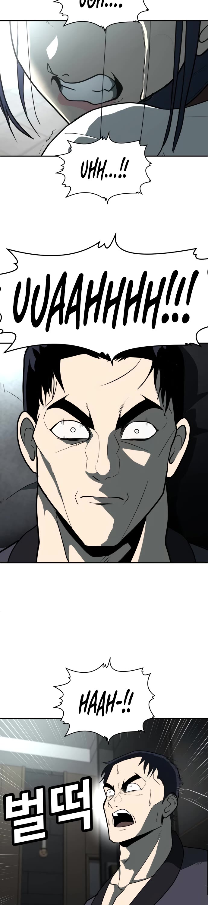 Plaything chapter 12 page 9