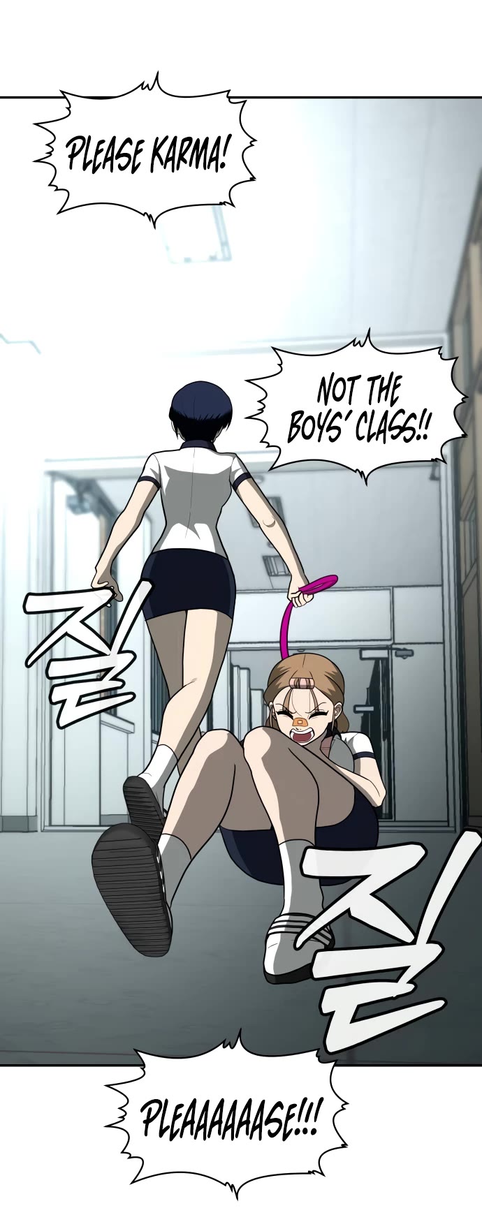 Plaything chapter 13 page 39