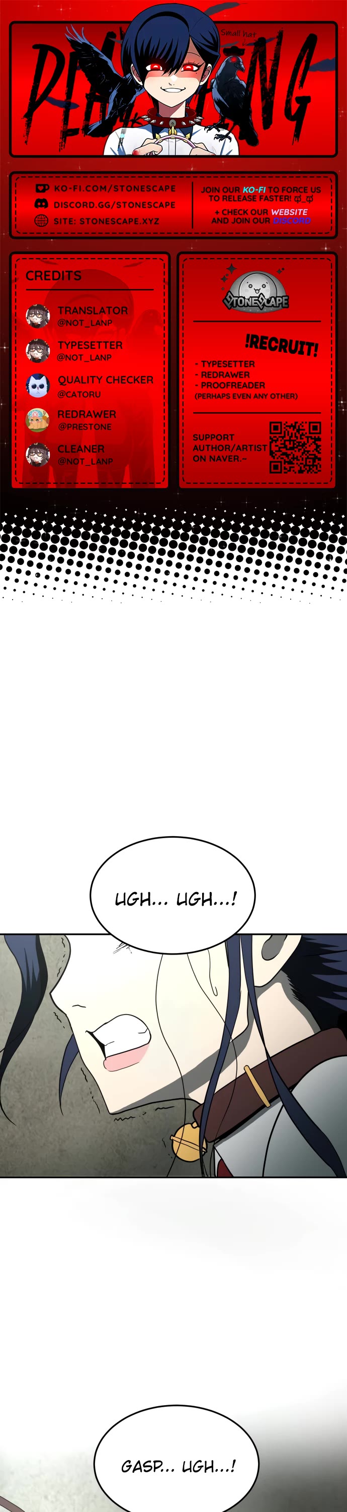 Plaything chapter 14 page 1