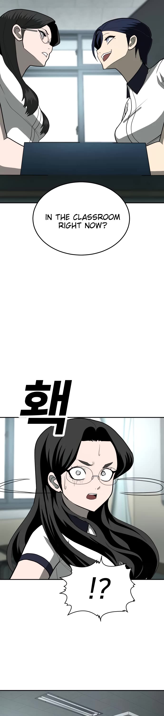Plaything chapter 14 page 31