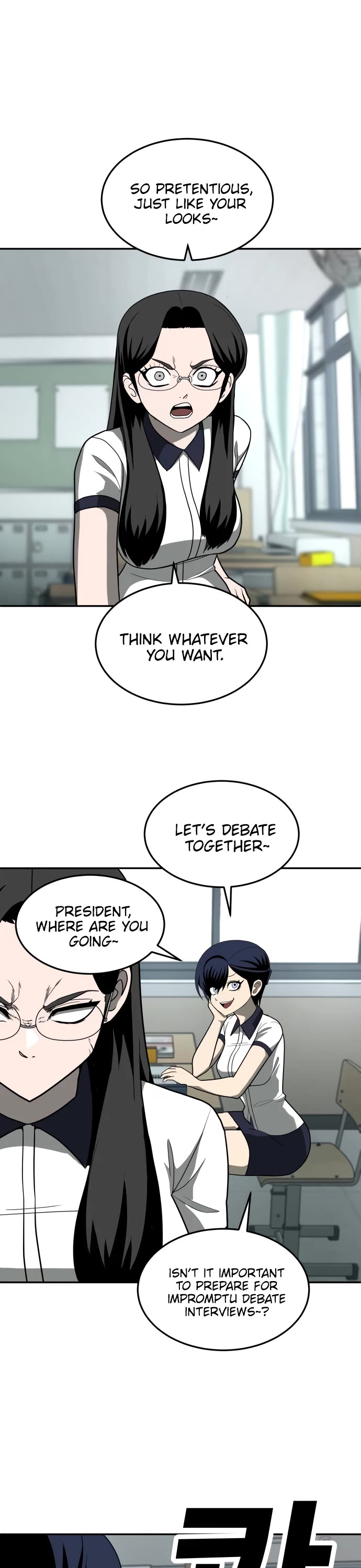 Plaything chapter 14 page 39