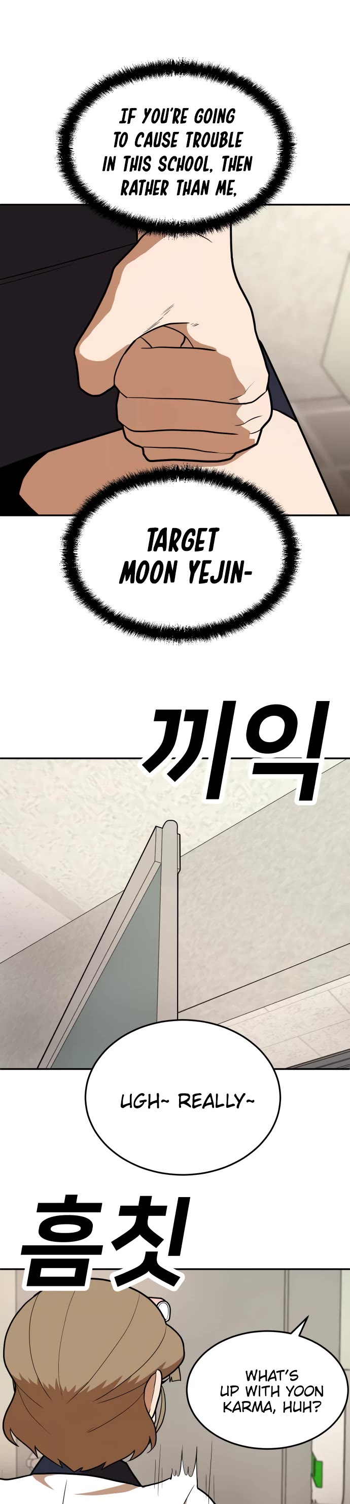 Plaything chapter 15 page 13