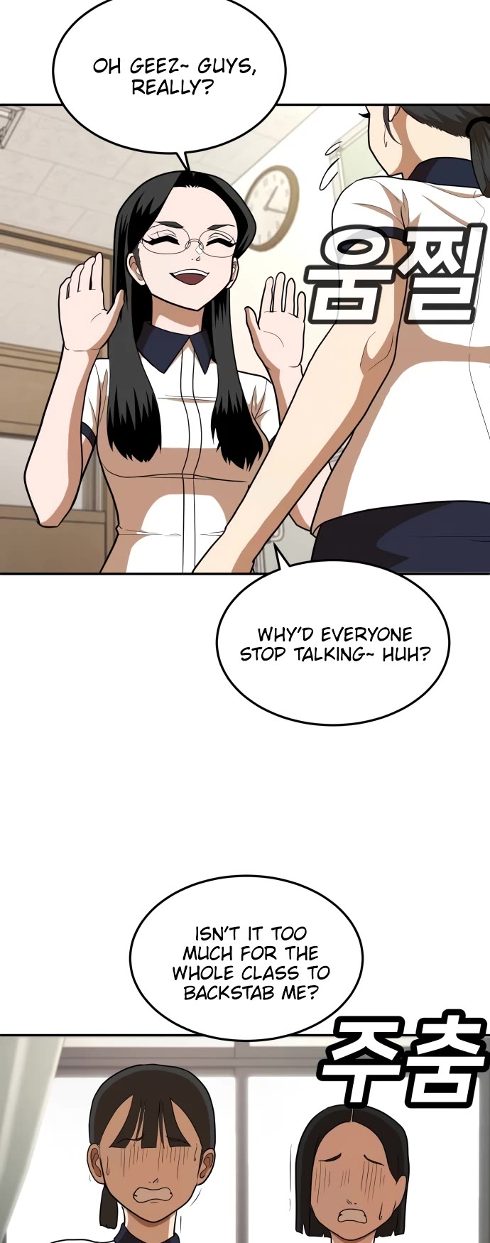 Plaything chapter 15 page 32
