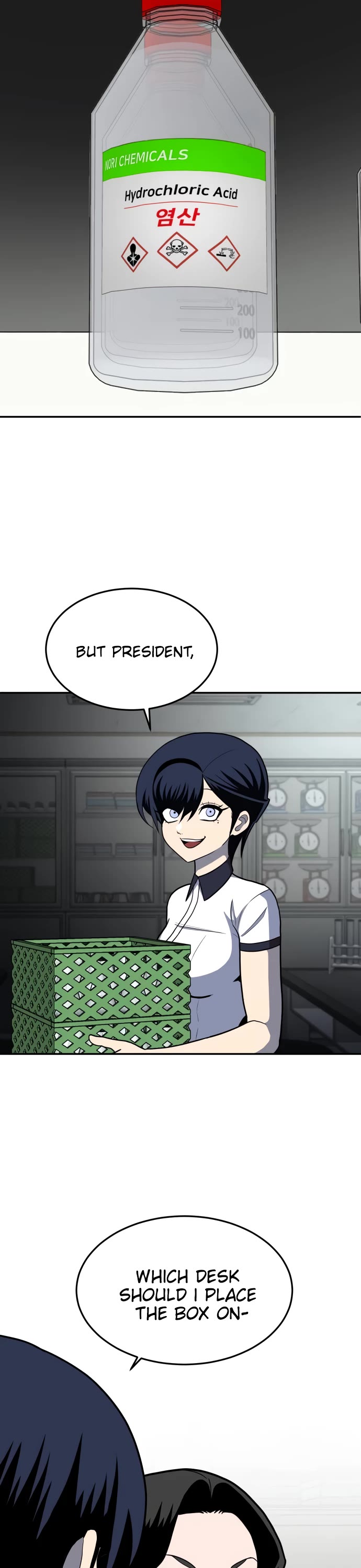 Plaything chapter 15 page 58