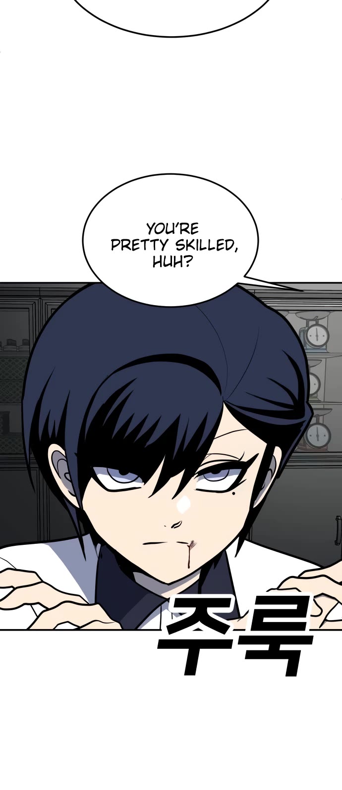 Plaything chapter 15 page 64