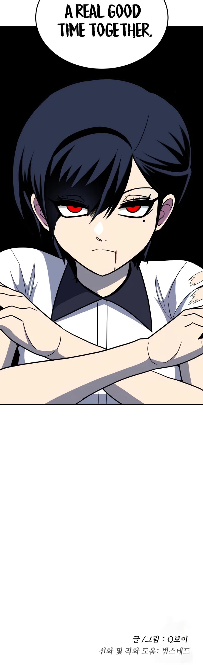 Plaything chapter 15 page 67