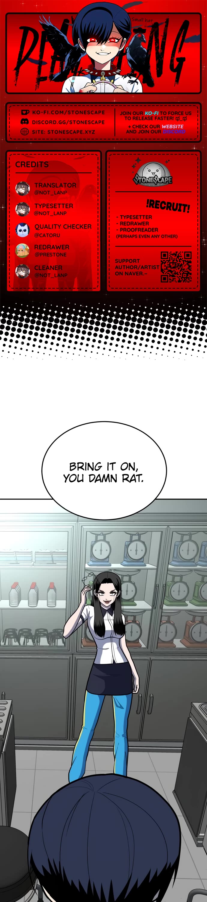 Plaything chapter 16 page 1