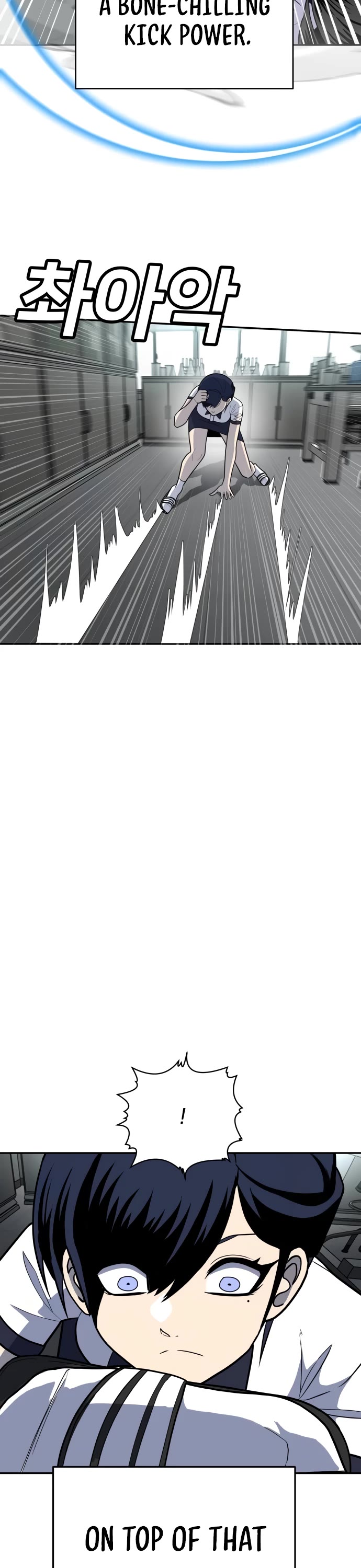 Plaything chapter 16 page 16