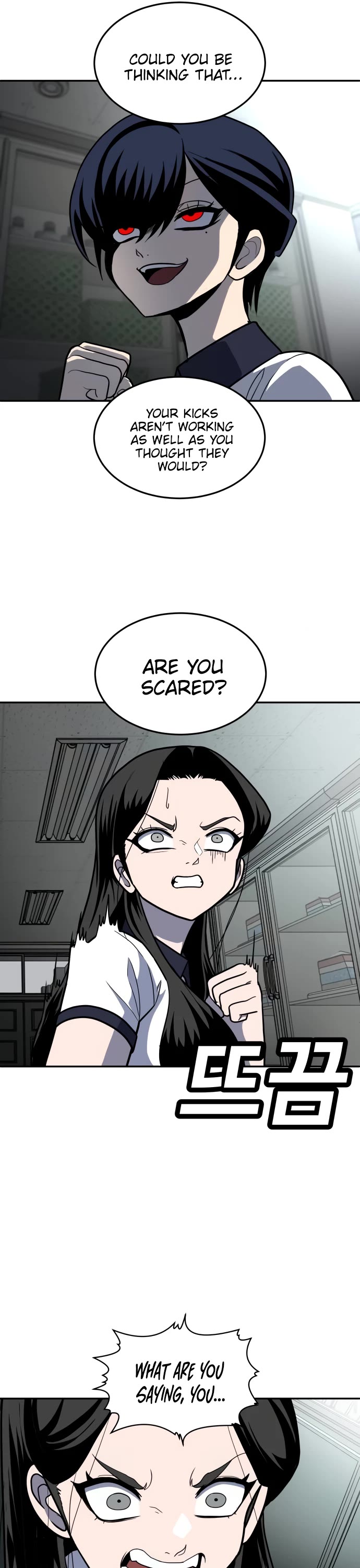 Plaything chapter 16 page 22