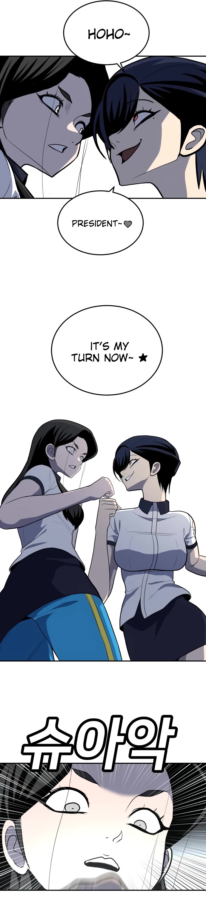 Plaything chapter 16 page 26