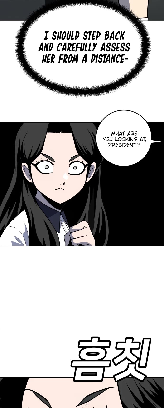 Plaything chapter 16 page 32