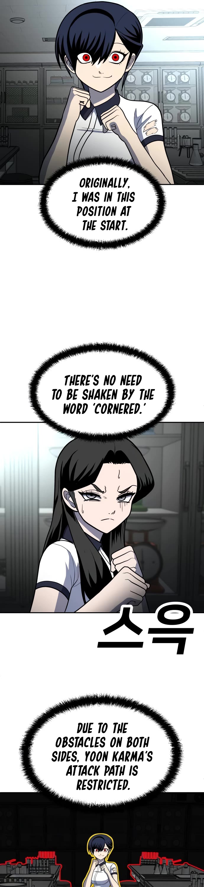 Plaything chapter 16 page 44