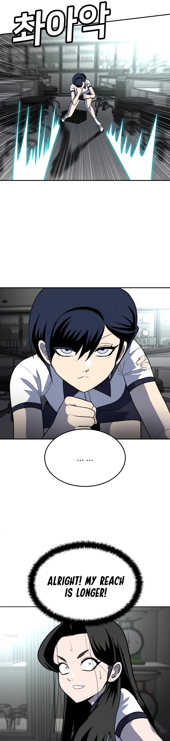 Plaything chapter 16 page 48