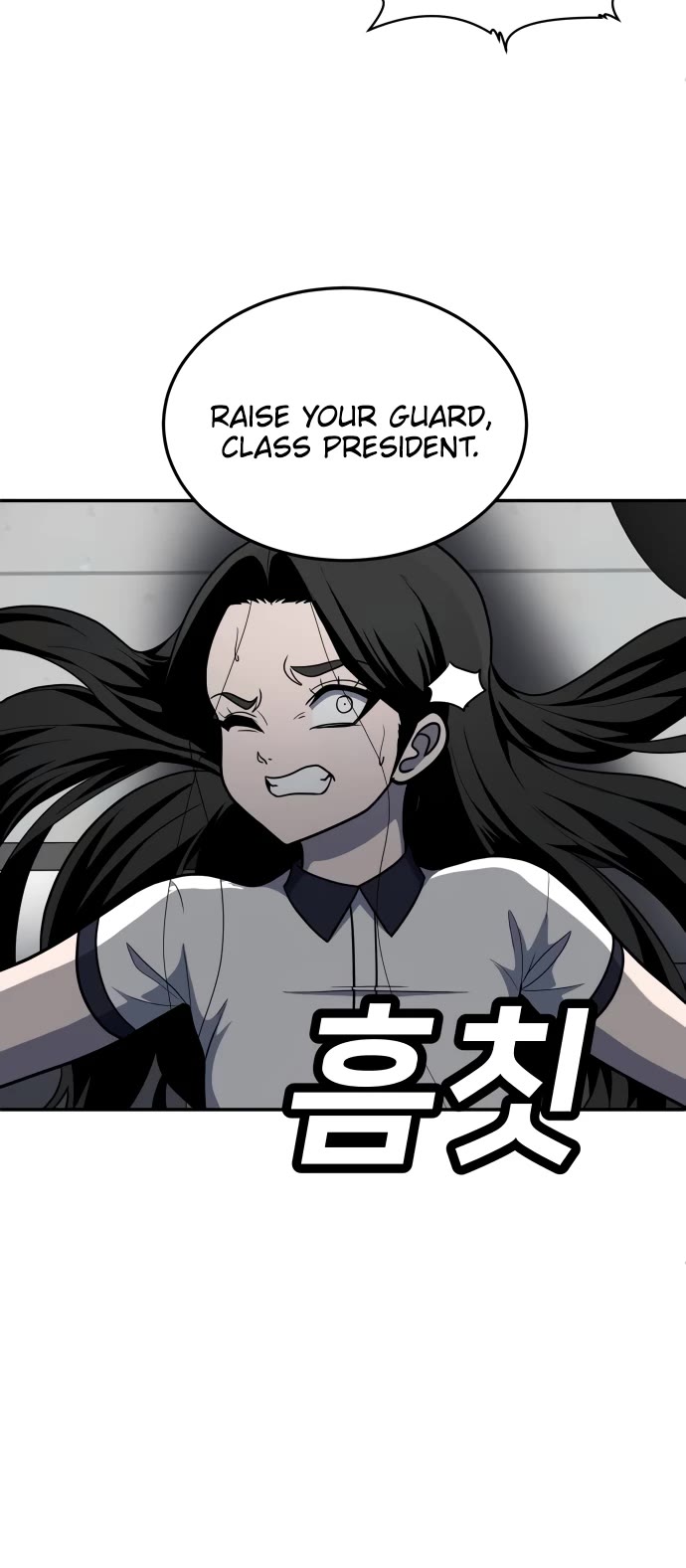 Plaything chapter 16 page 61
