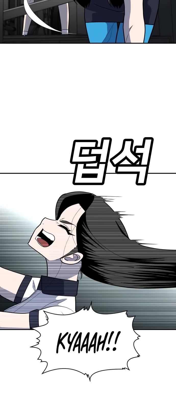Plaything chapter 16 page 65