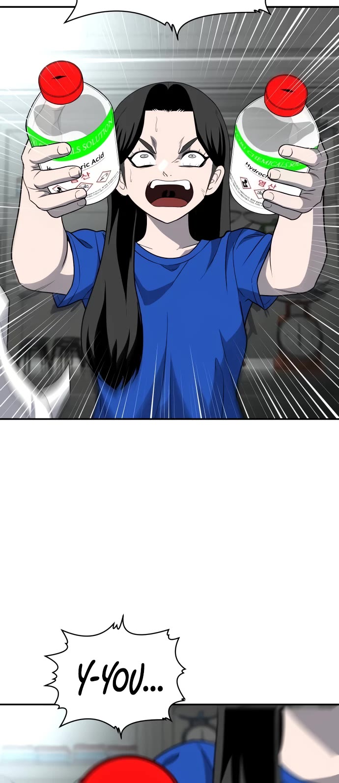 Plaything chapter 17 page 23