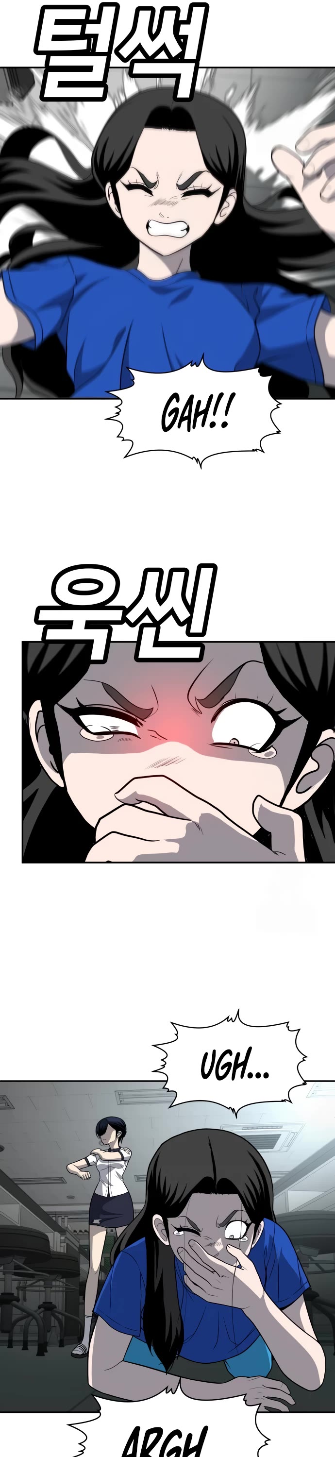 Plaything chapter 17 page 51