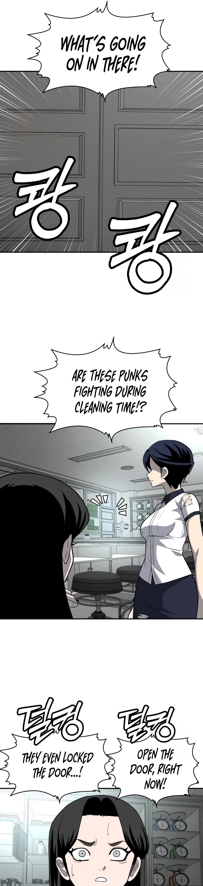 Plaything chapter 17 page 57