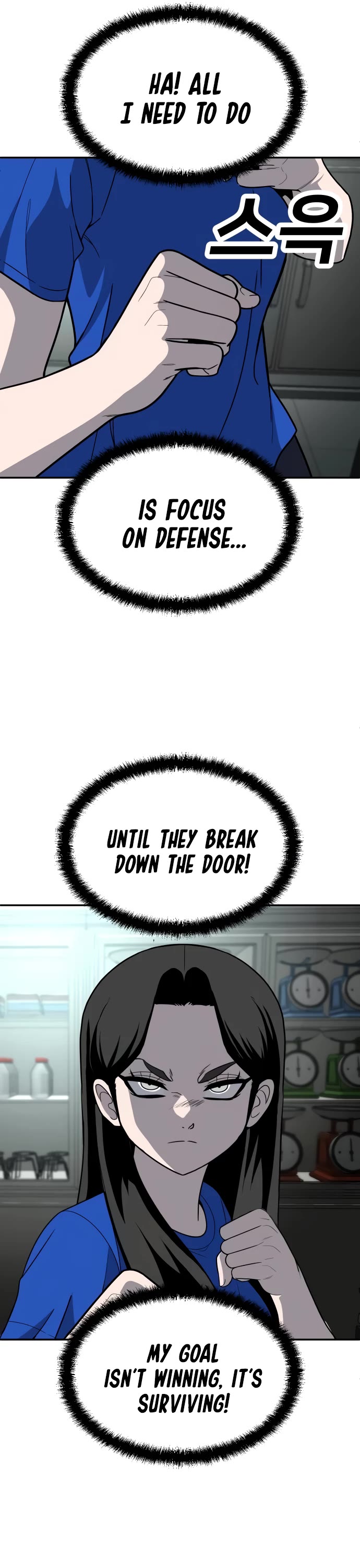 Plaything chapter 17 page 64
