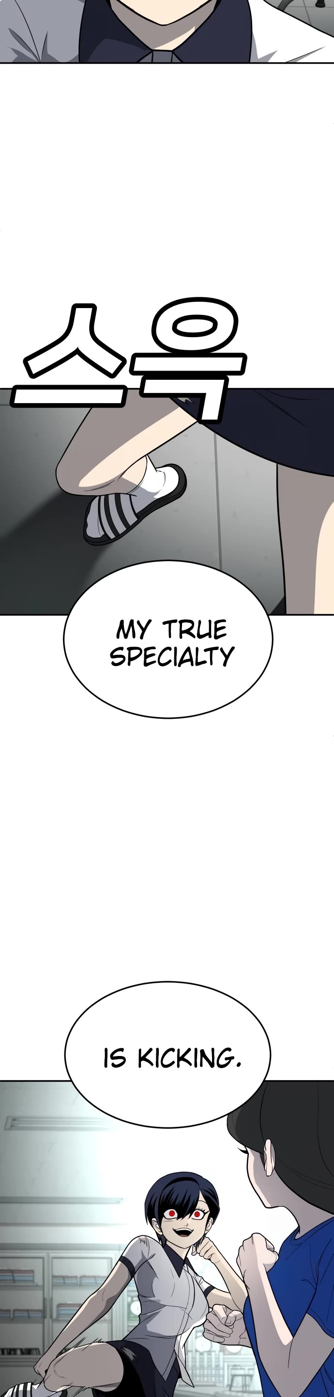 Plaything chapter 17 page 69