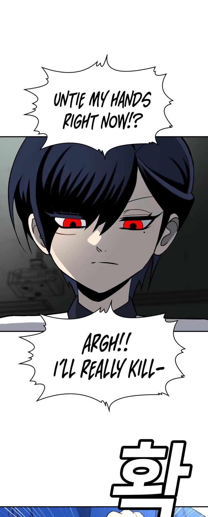 Plaything chapter 18 page 10