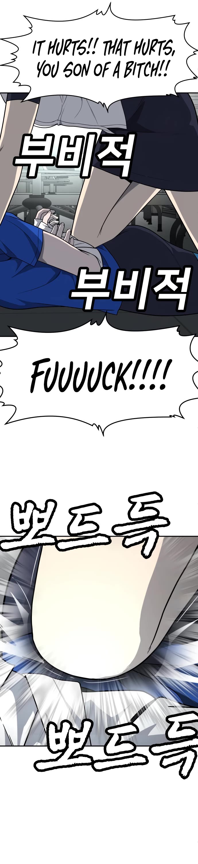 Plaything chapter 18 page 15