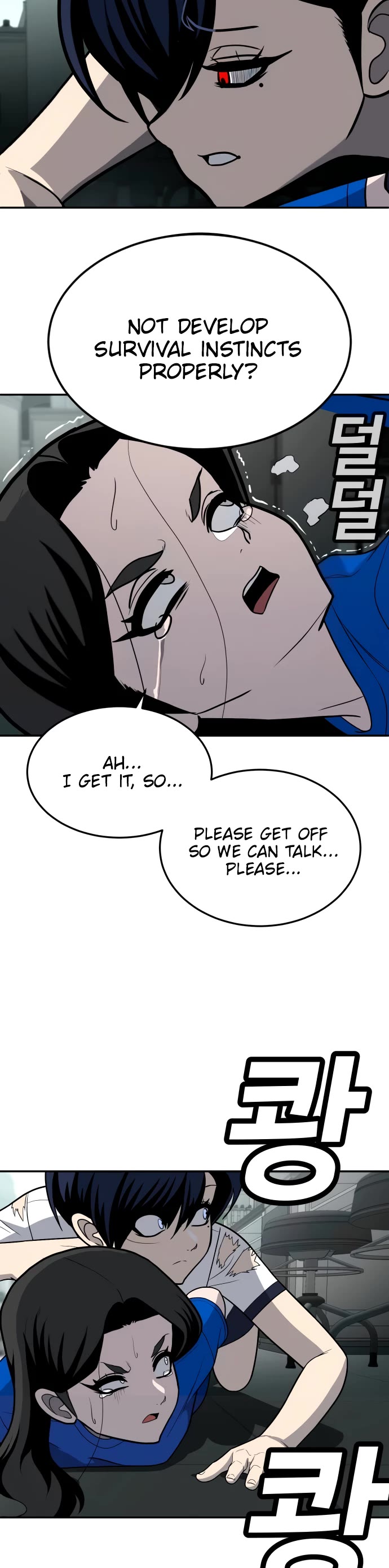Plaything chapter 18 page 20