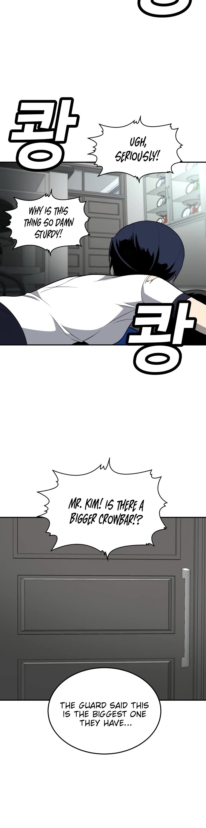 Plaything chapter 18 page 21