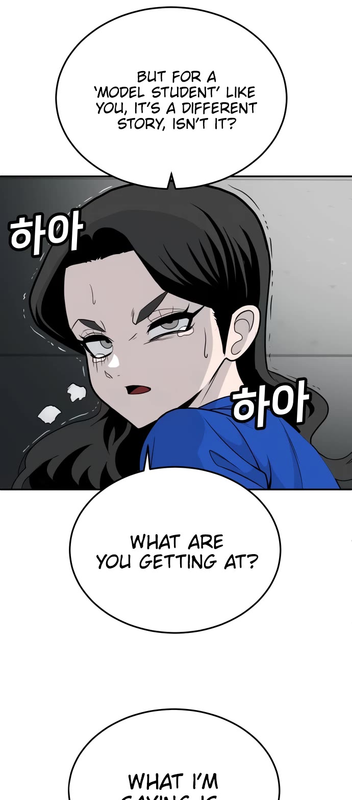 Plaything chapter 18 page 24