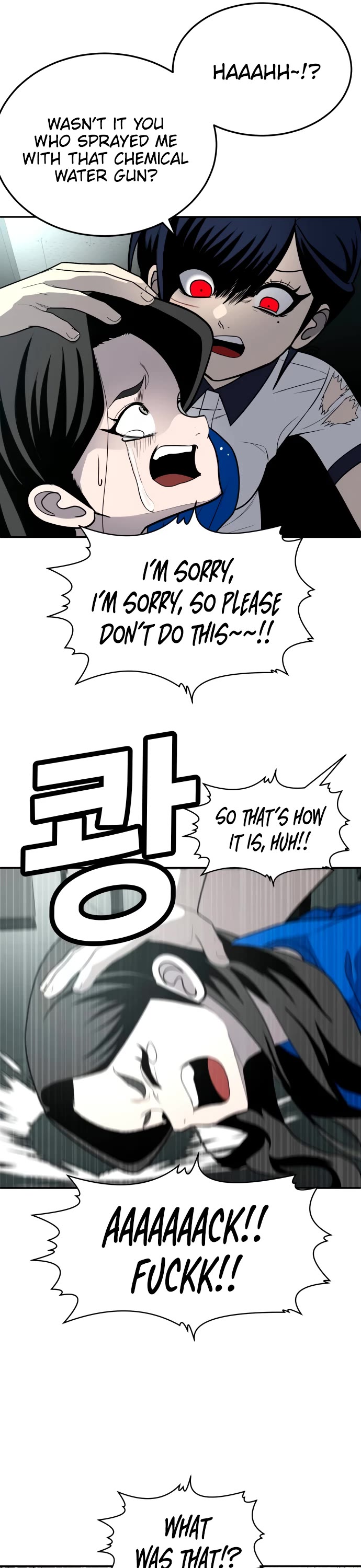 Plaything chapter 18 page 30