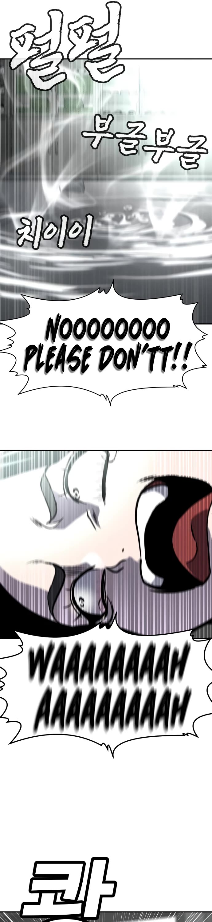 Plaything chapter 18 page 34